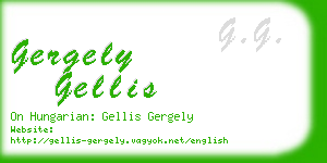 gergely gellis business card